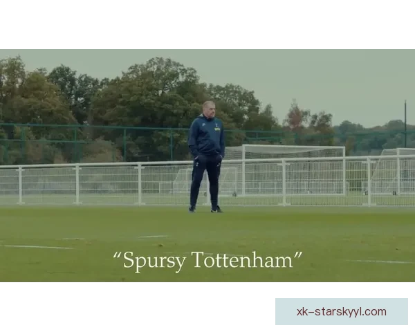 官方确认图多尔执教热刺至季终