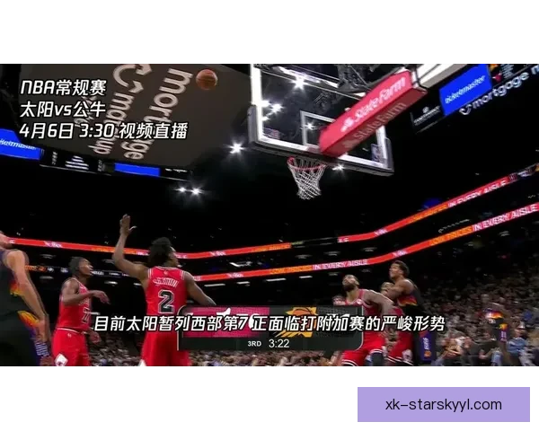 公牛险胜太阳 塞克斯顿砍下30分 公牛险胜太阳 塞克斯顿砍下30分