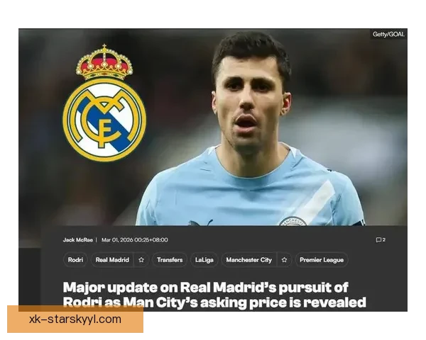 名记称切尔西不卖核心即便无缘